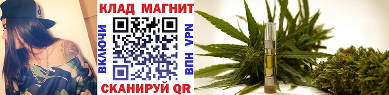 Какие есть наркотики Льгов Бошки Шишки  A PVP  ГАШ  Меф мяу мяу  Кокаин 