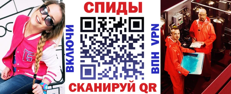 Амфетамин VHQ  Льгов 