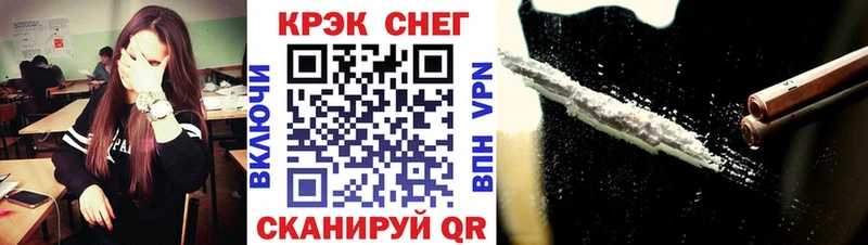 где купить   Льгов  COCAIN 99% 