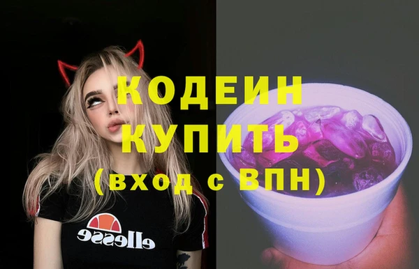 а пвп мука Баксан
