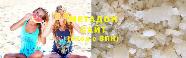 мефедрон мука Балахна