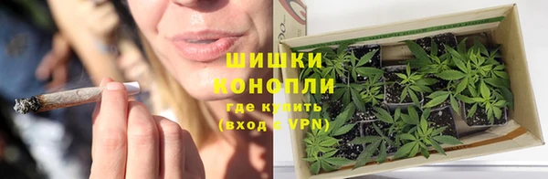мефедрон мука Балахна