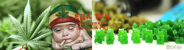 а пвп мука Баксан