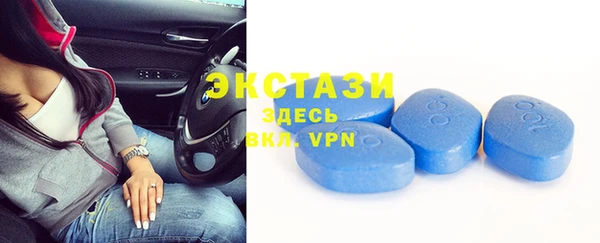 а пвп мука Баксан
