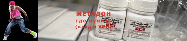 Альфа ПВП Балабаново