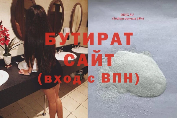 а пвп мука Заводоуковск