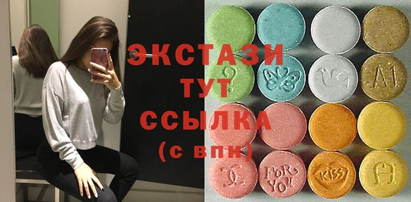 а пвп мука Баксан