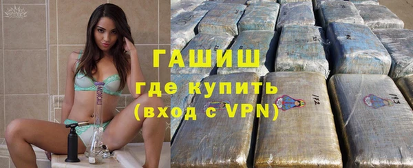 а пвп мука Баксан