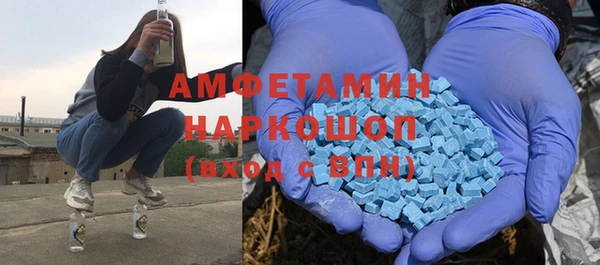 марки nbome Заволжье