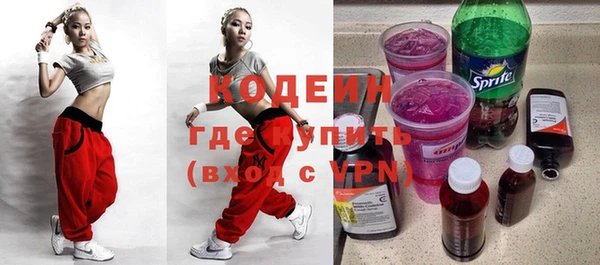 а пвп мука Баксан