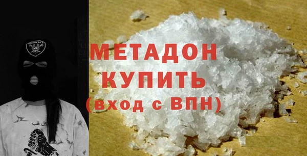 а пвп мука Баксан
