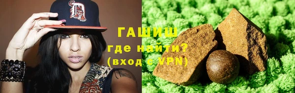 мефедрон мука Балахна