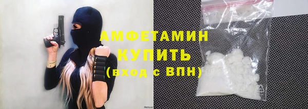 а пвп мука Баксан